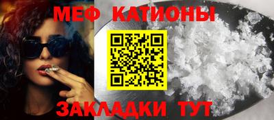 PSILOCYBIN Нальчик