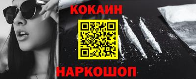 меф VHQ Можга