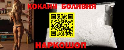 синтетический гашиш Моздок