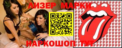 меф VHQ Можга