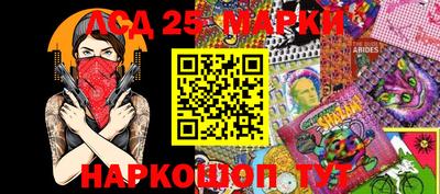 амфетамин Можайск