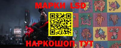 синтетический гашиш Моздок