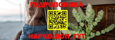 амфетамин Можайск