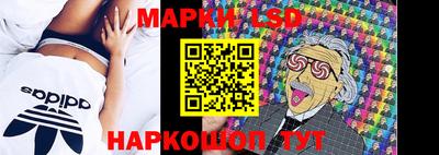 меф VHQ Можга