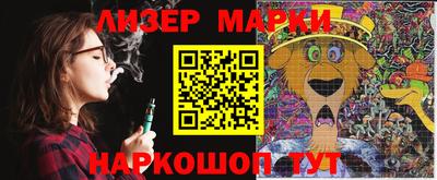 амфетамин Можайск
