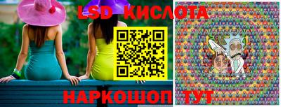 амфетамин Можайск