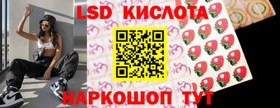 кокаин колумбия Нарткала