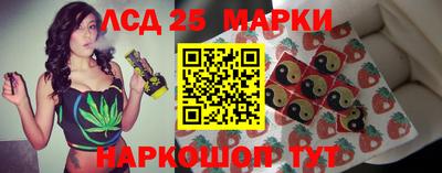 меф VHQ Можга