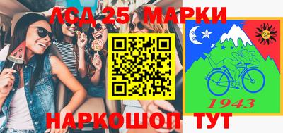амфетамин Можайск
