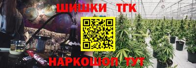 синтетический гашиш Моздок
