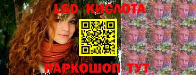 амфетамин Можайск