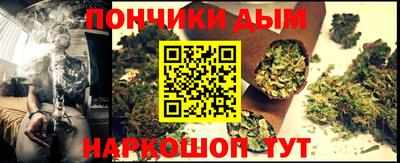 амфетамин Можайск