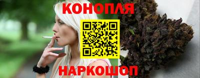 меф VHQ Можга