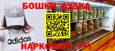 меф VHQ Можга