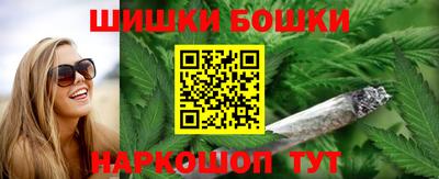 амфетамин Можайск
