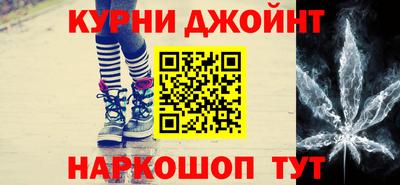меф VHQ Можга
