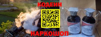 меф VHQ Можга
