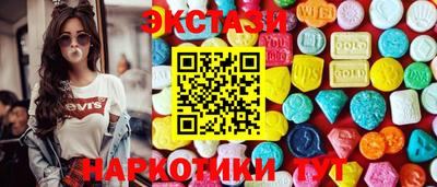 меф VHQ Можга