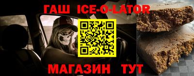 меф VHQ Можга