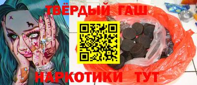меф VHQ Можга