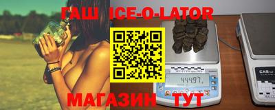 меф VHQ Можга