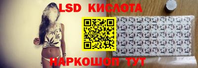 амфетамин Можайск